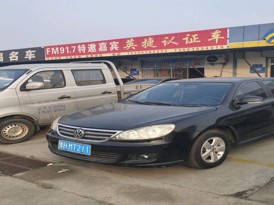英捷认证车