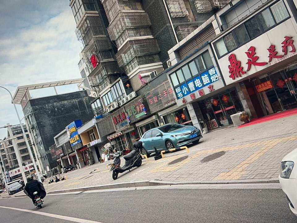 车友二手车(永泰路)