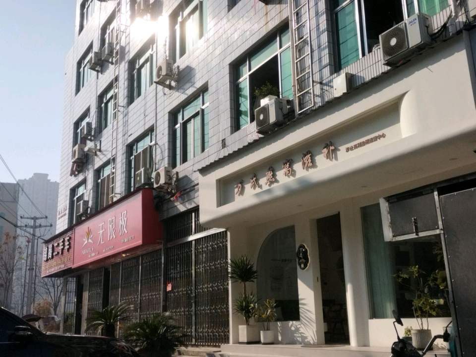 锦腾汽车服务