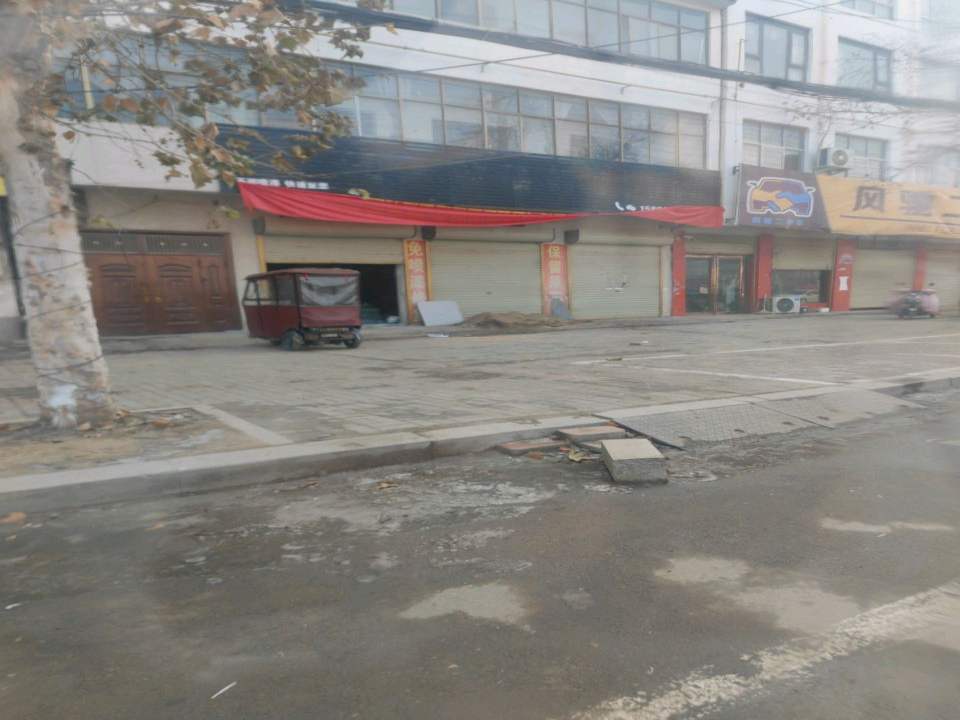 风驰二手车