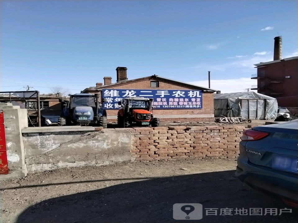 维龙二手农机