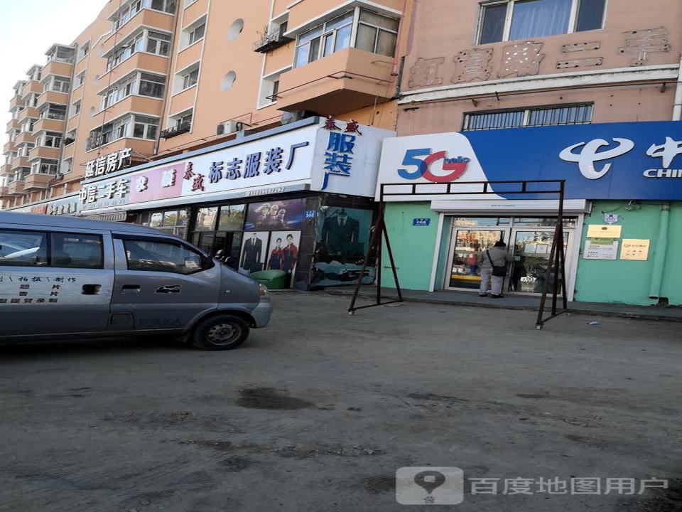 中信二手车