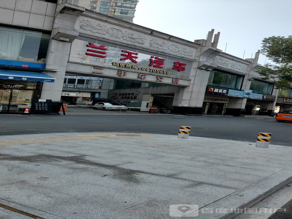 二手车交易(白沙路)
