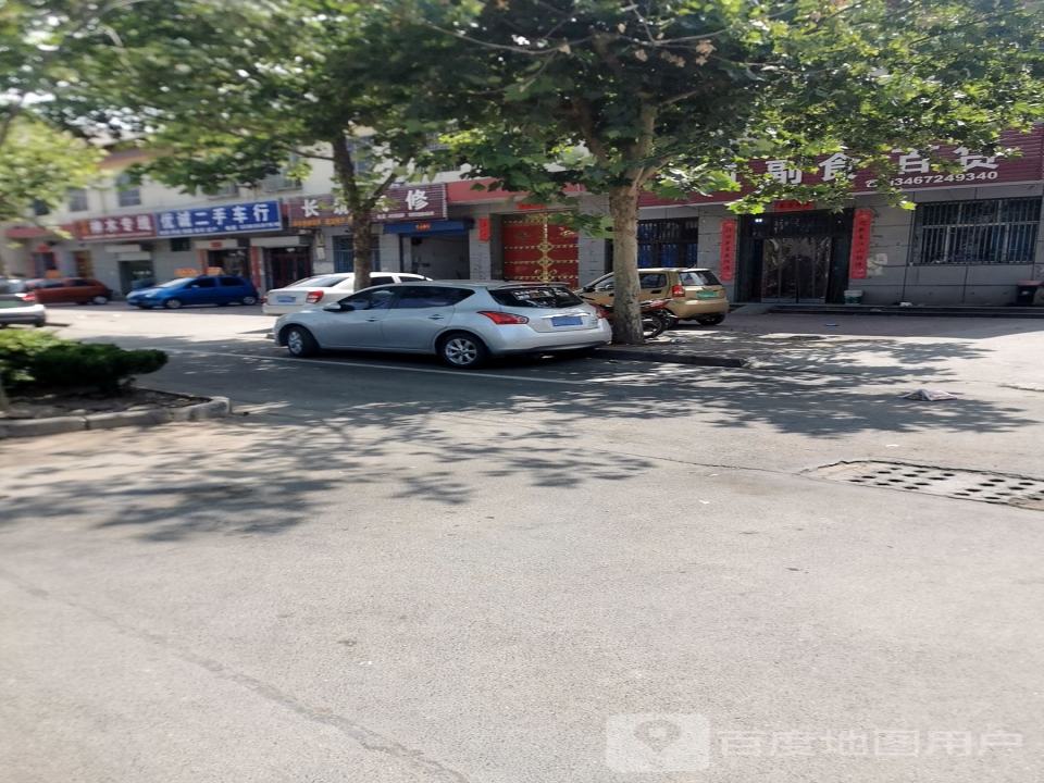 优诚二手车行