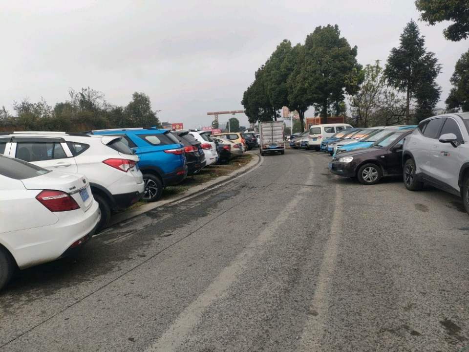 大方君道二手车