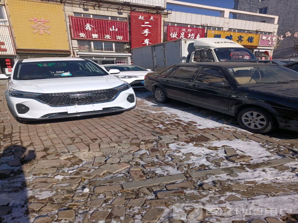 起点二手车