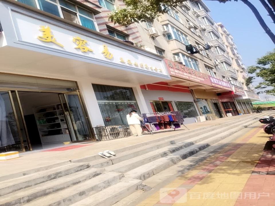 江西仁品汽运有限公司