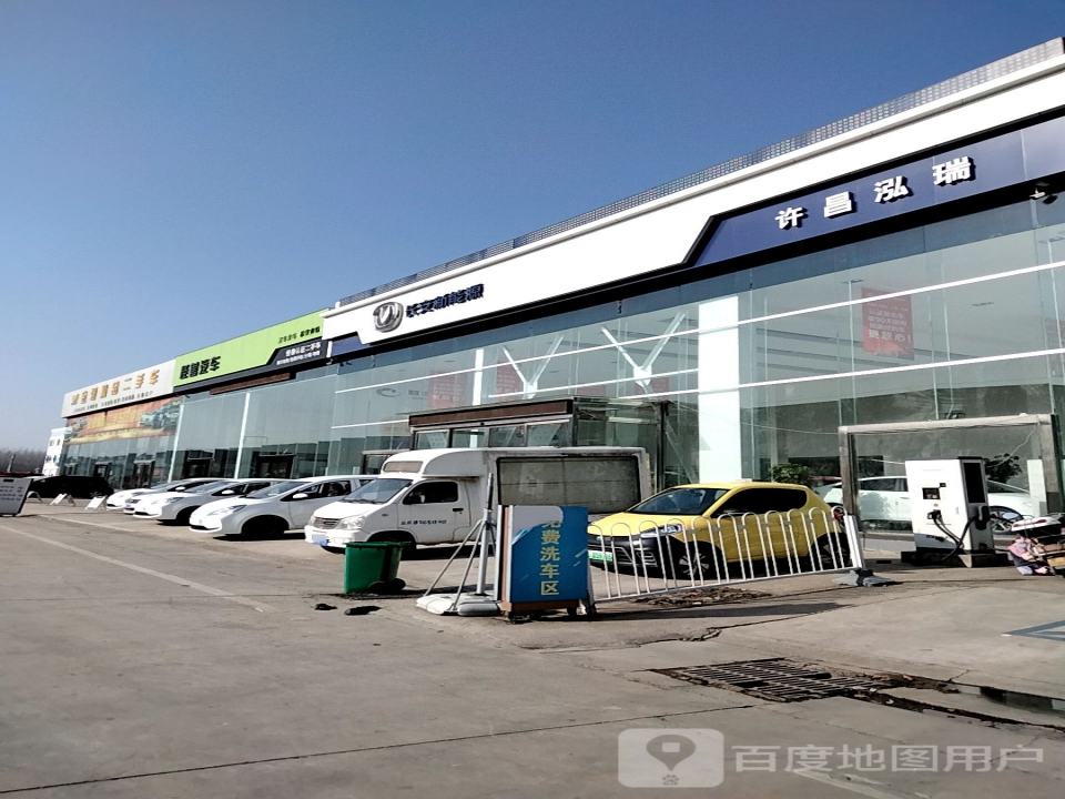 怪兽认证二手车