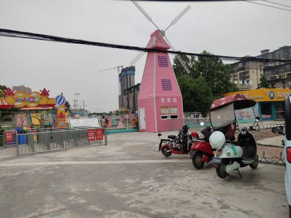 邓州市二手车市场