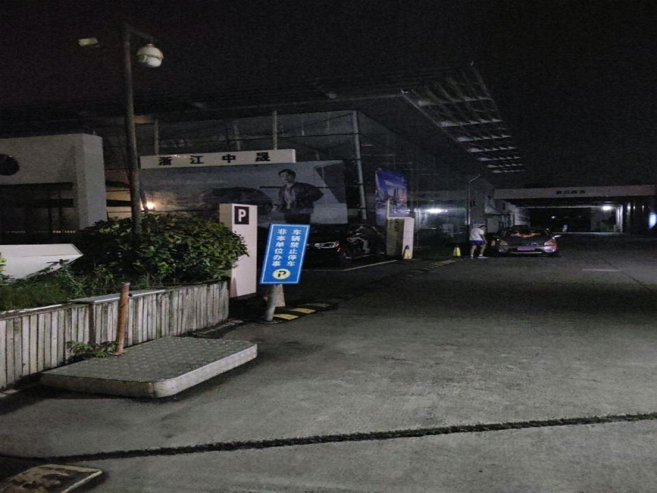 杭州萧山旧机动车交易市场