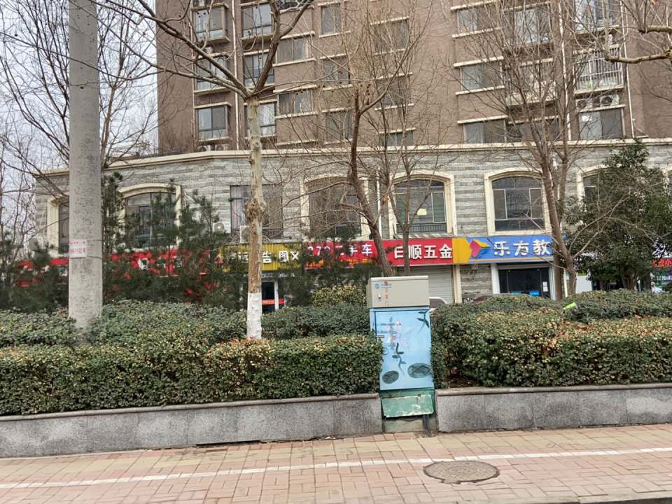 273二手车(农干院路)