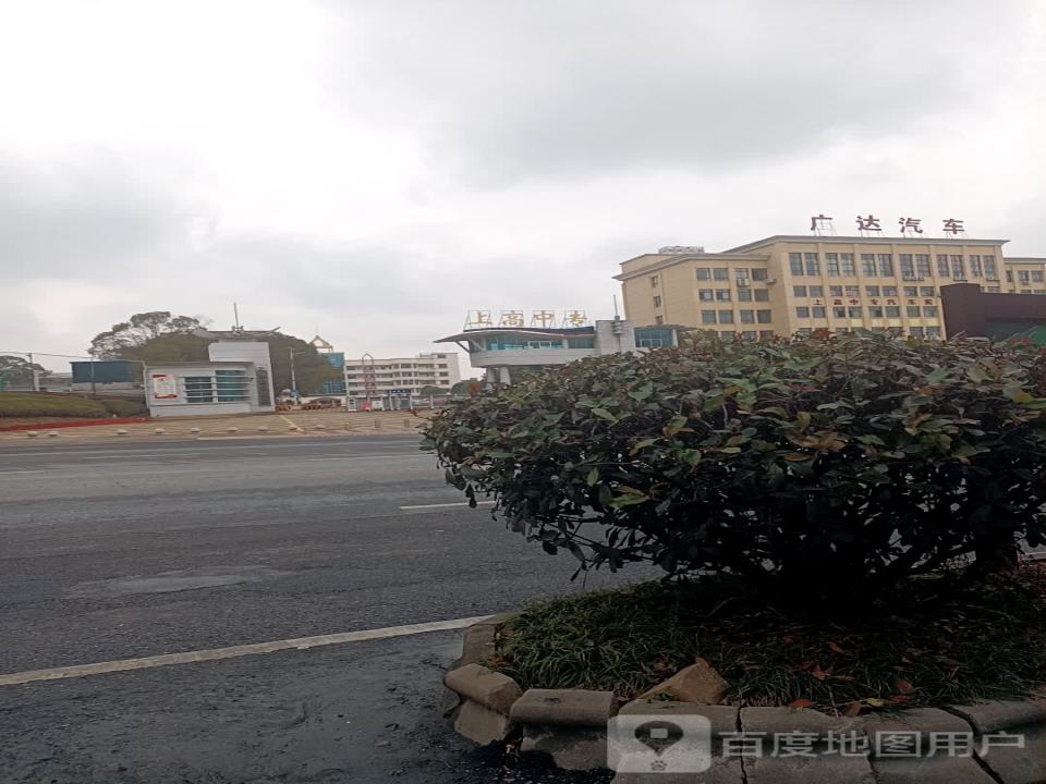 广达汽车