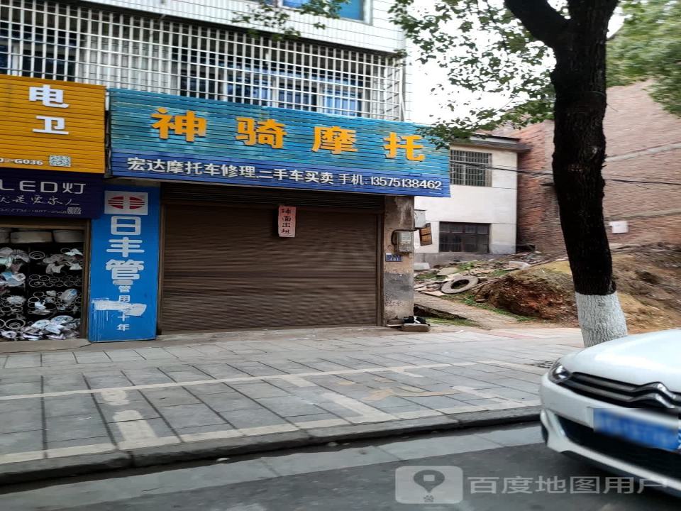 新车二手车买卖