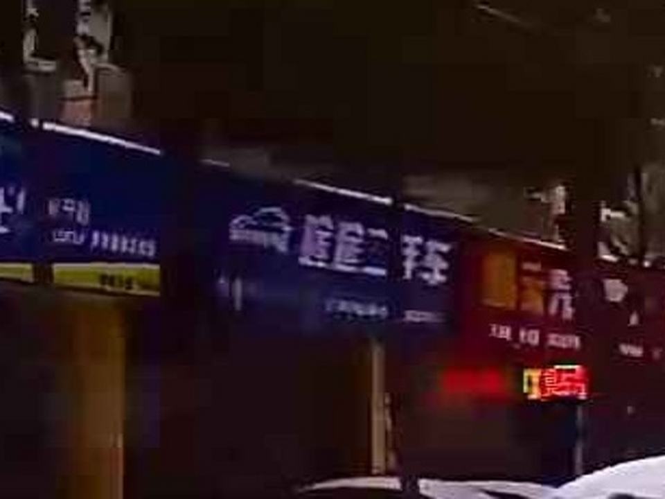 途途二手车(三星路)