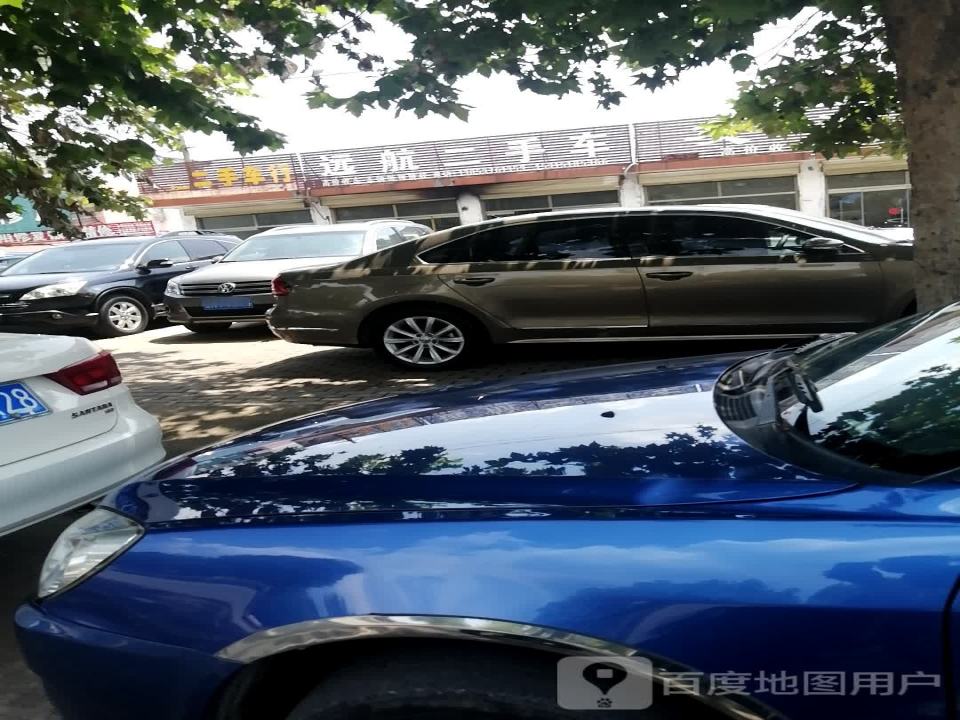奥翔二手画