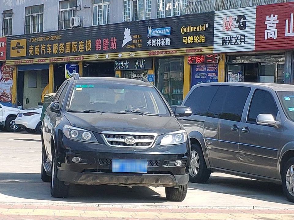 壳威汽车服务国际连锁(鹤壁站)