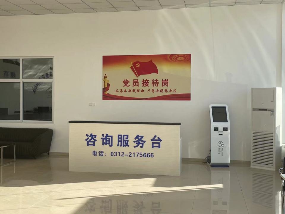 京雄二手车市场