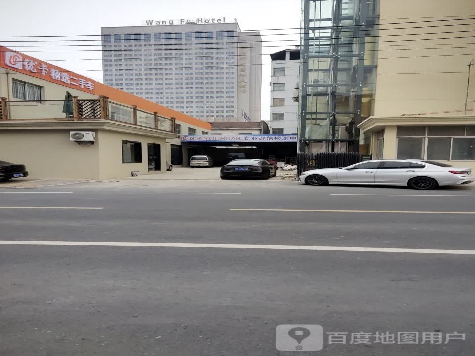 南通优卡精选二手车