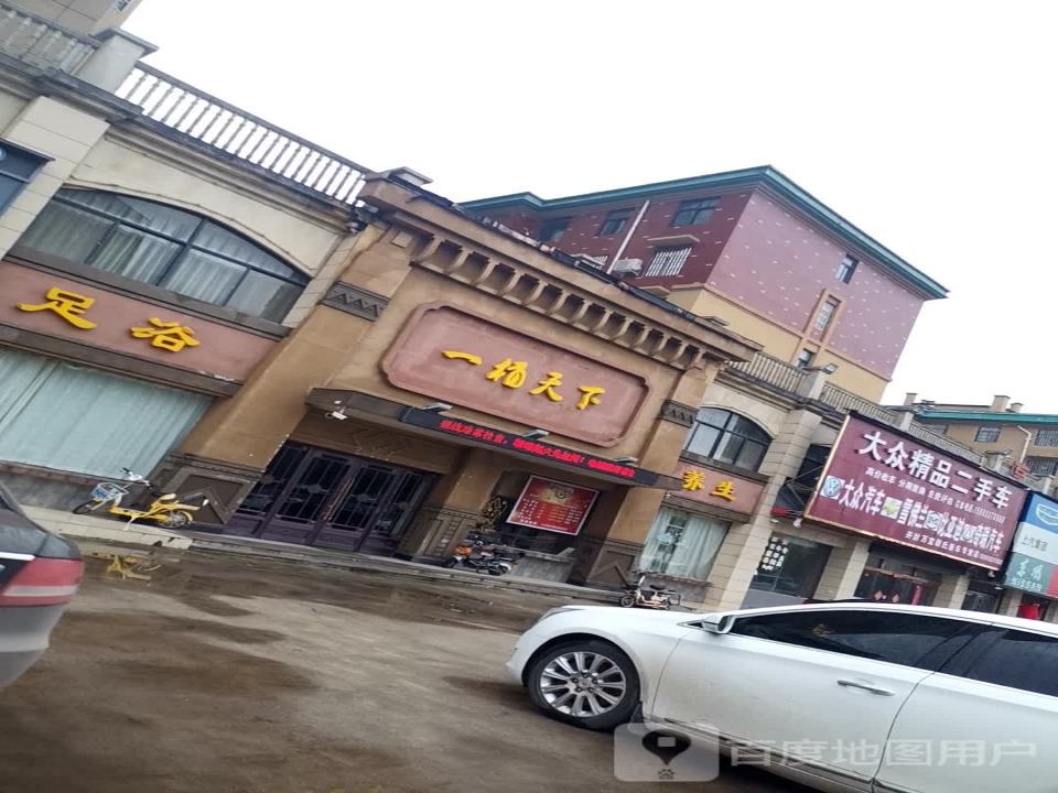 大众精品二手车
