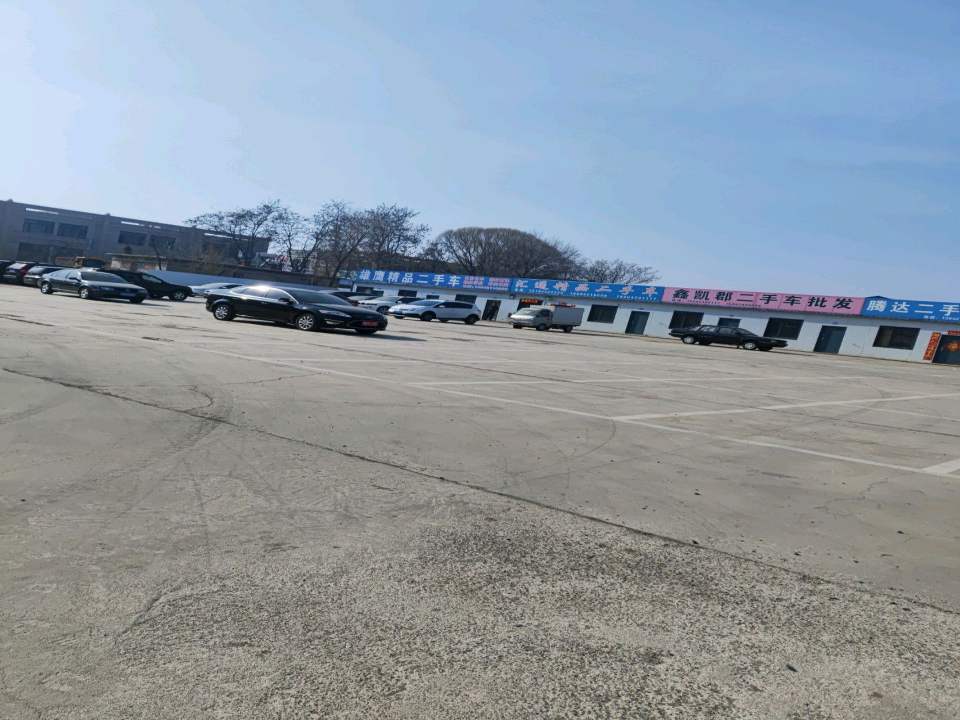 雄鹰精品二手车