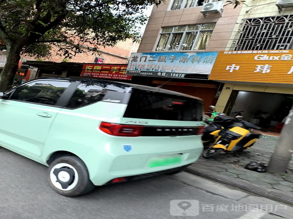 宾阳县连康二手车