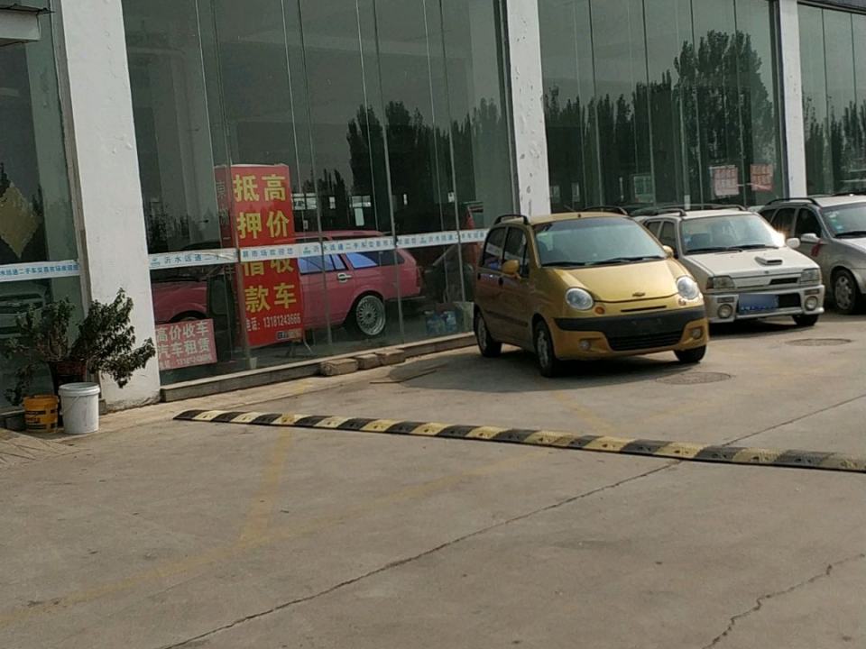 东洲二手车行