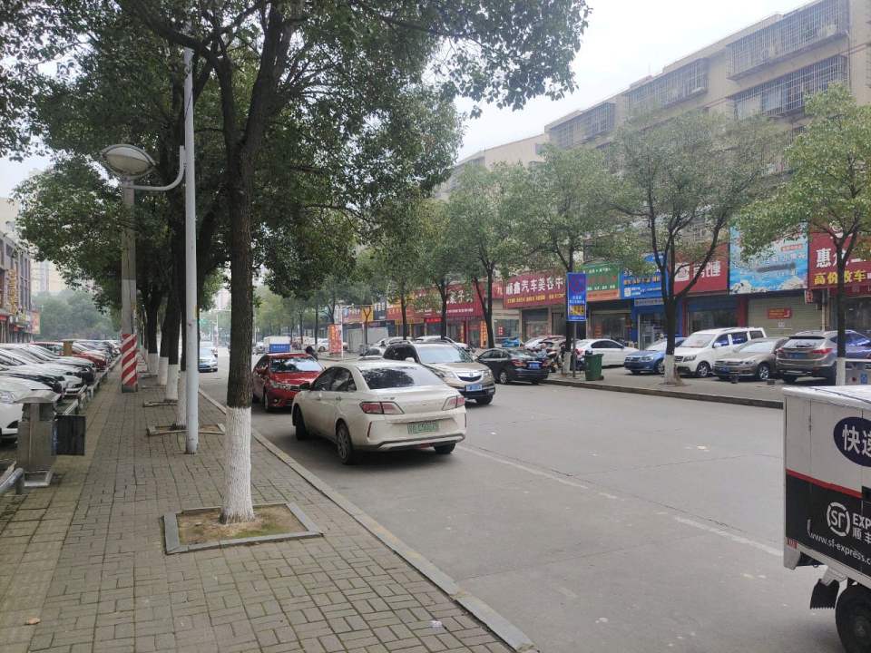 惠众二手车