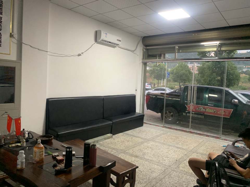 极速二手车
