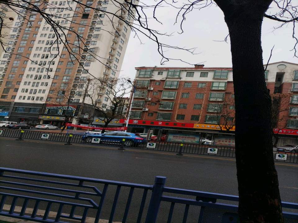 金泰优选2手车行