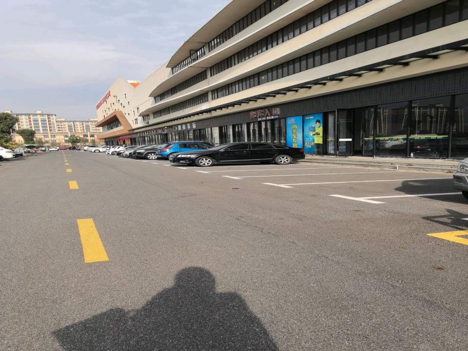 汽车之家友恒二手车旗舰店