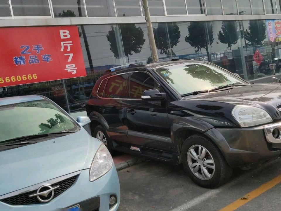 宏诚精品车