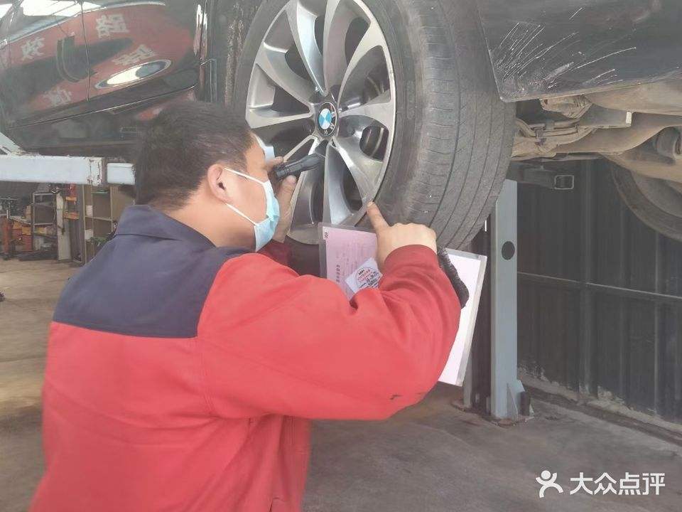 青岛海天润通