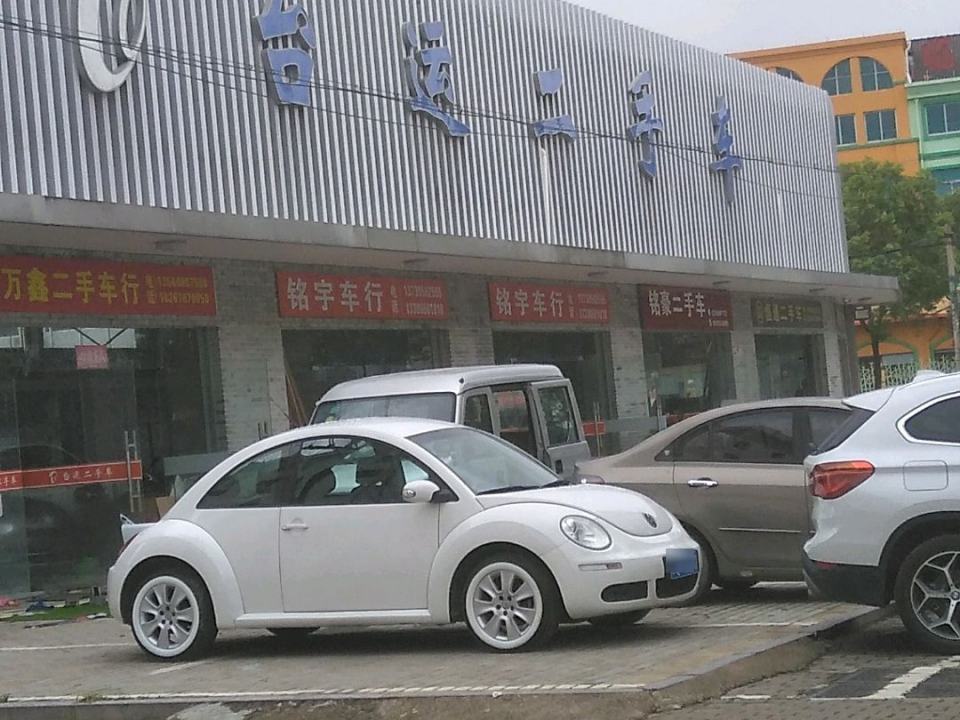 台运汽车销售服务有限公司