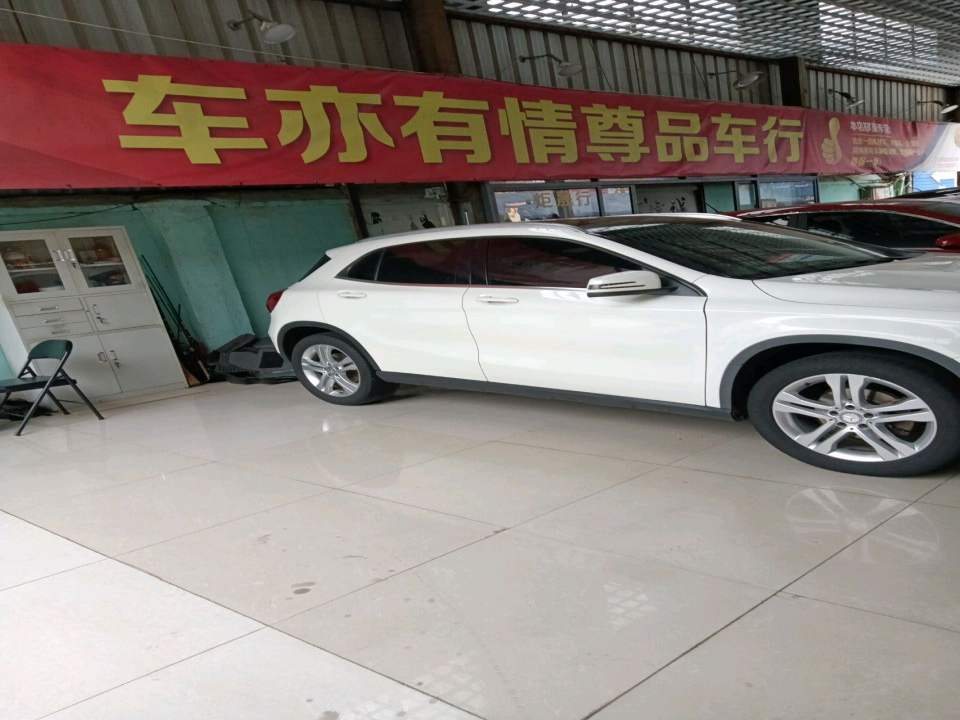 车亦有情尊品二手车行
