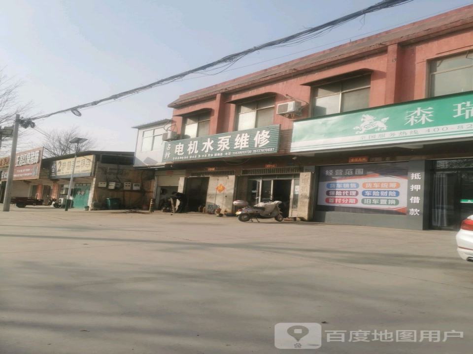 2驴精品二手车