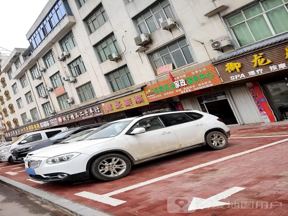 梭子二手车