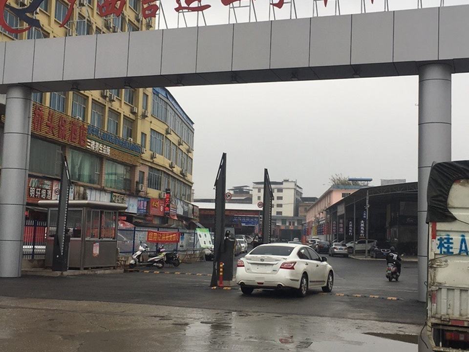 广西吉运二手车市场