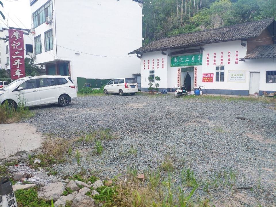 廖记二手车