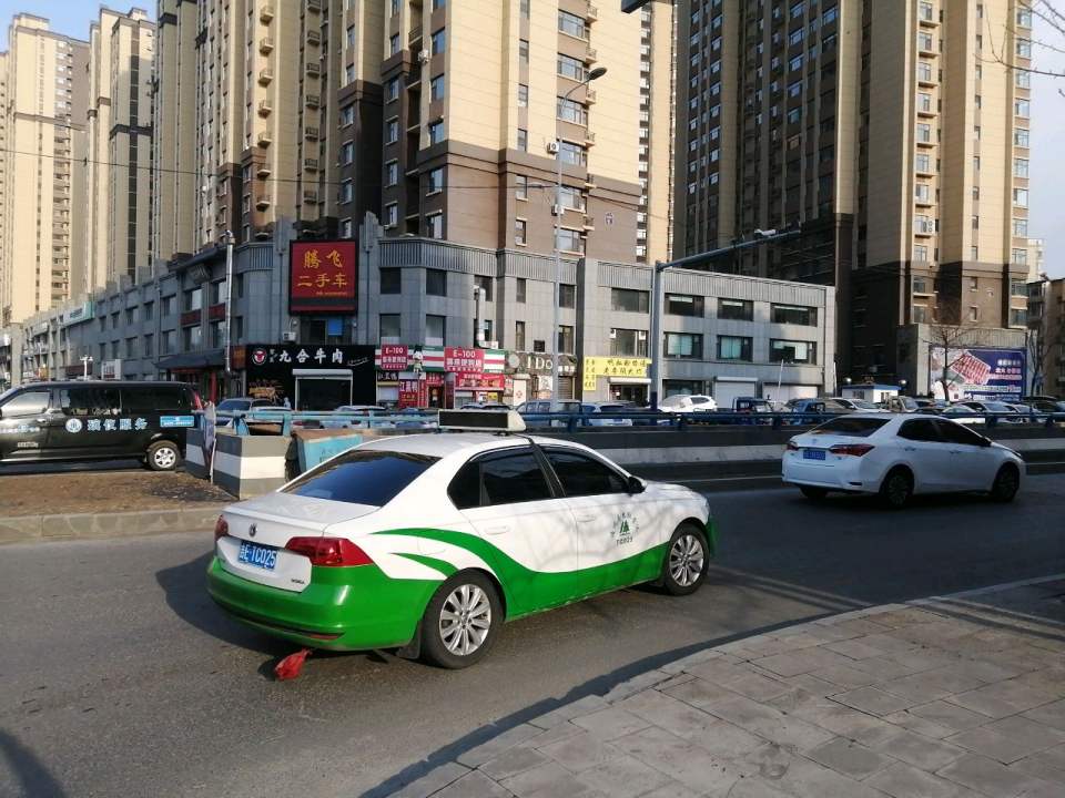 腾飞二手车