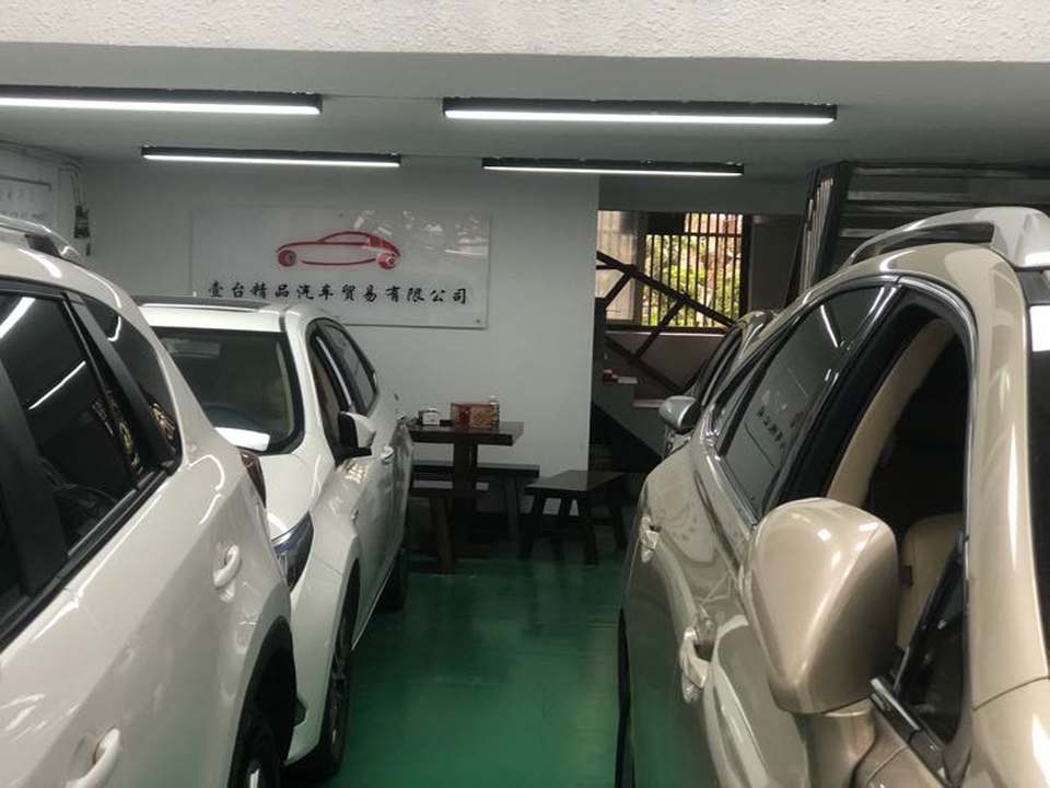 壹台二手车