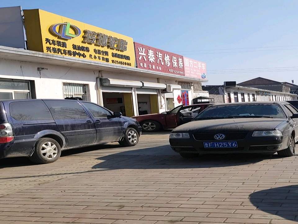 圆方二手车