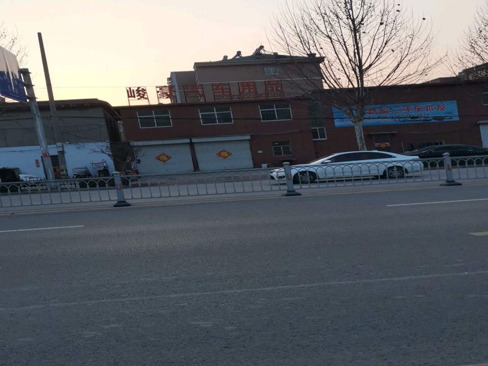 车诚精品二手车批发