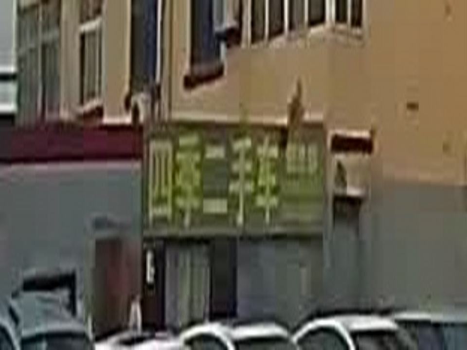 四季二手车