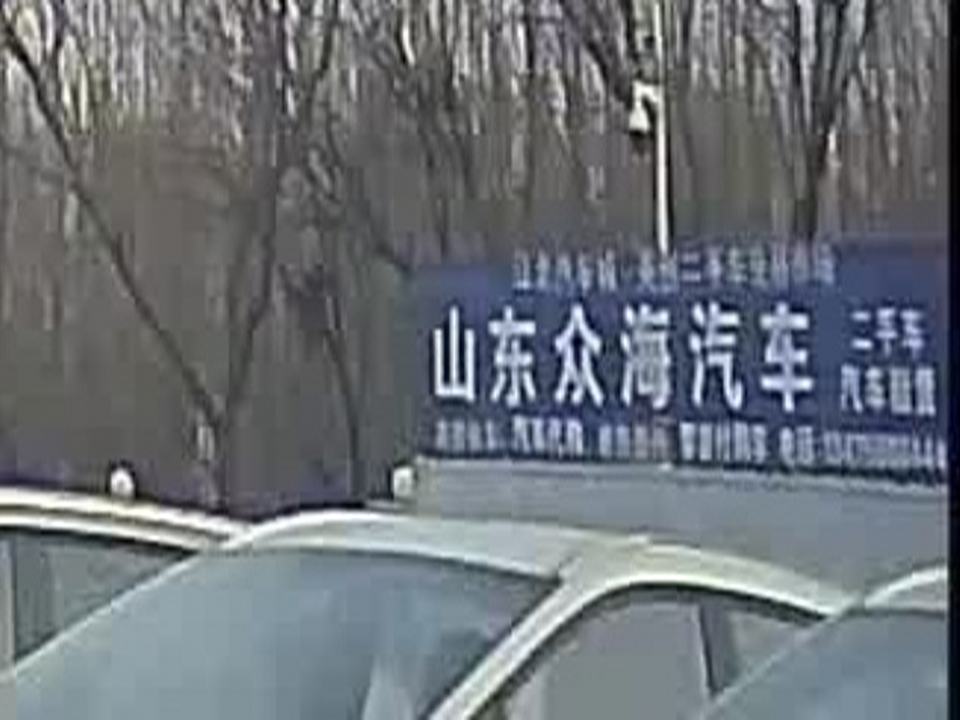 江北汽车城新车·二手车交易市场