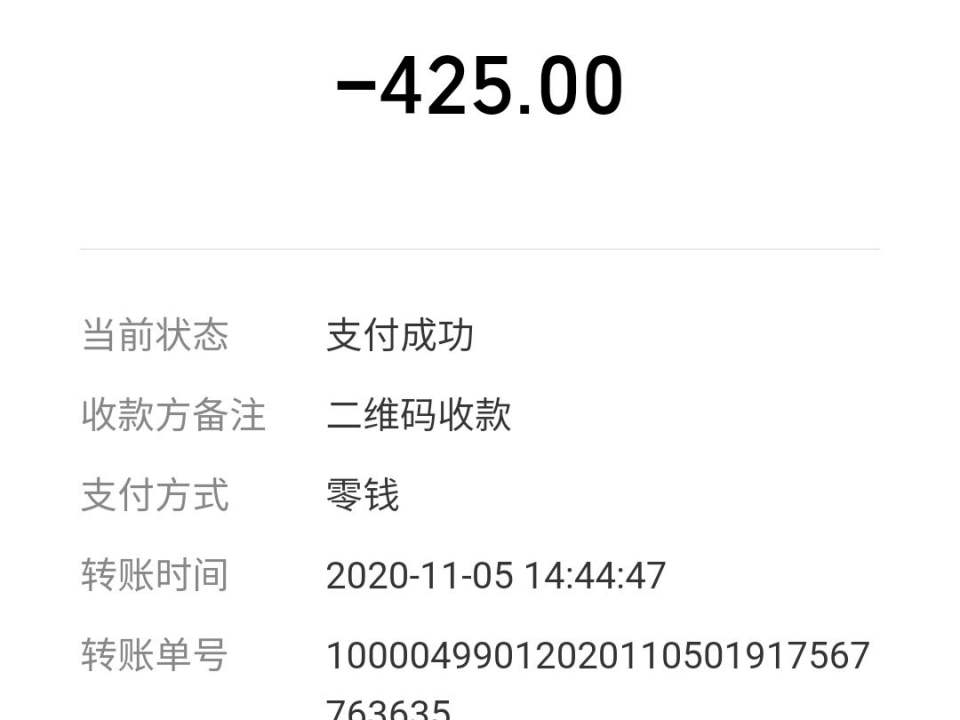 家泰机动车检测站