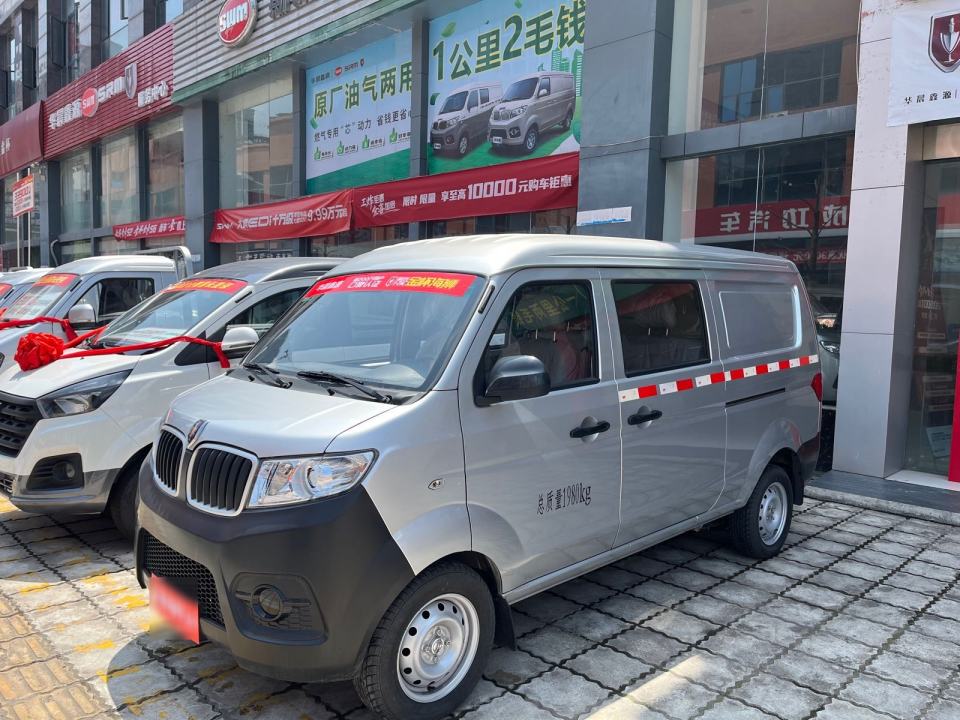 斯威汽车(达州圣欧鑫瑞4S店)