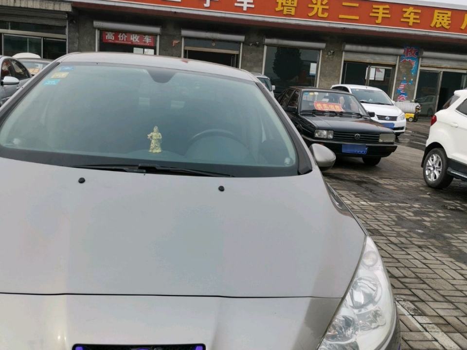 兄弟二手车(定阳西路店)