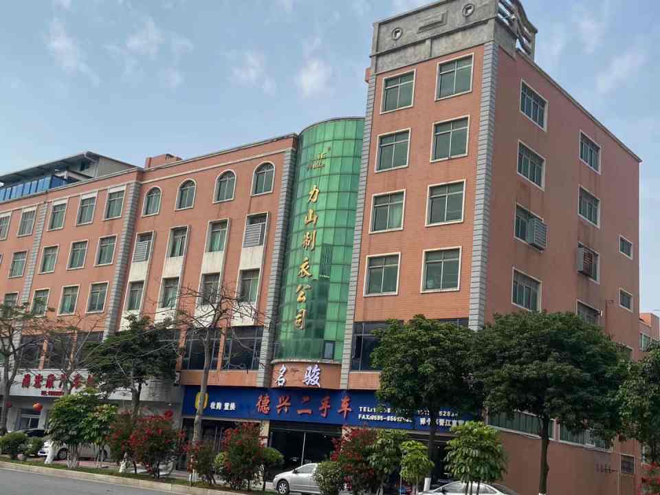 名骏二手车