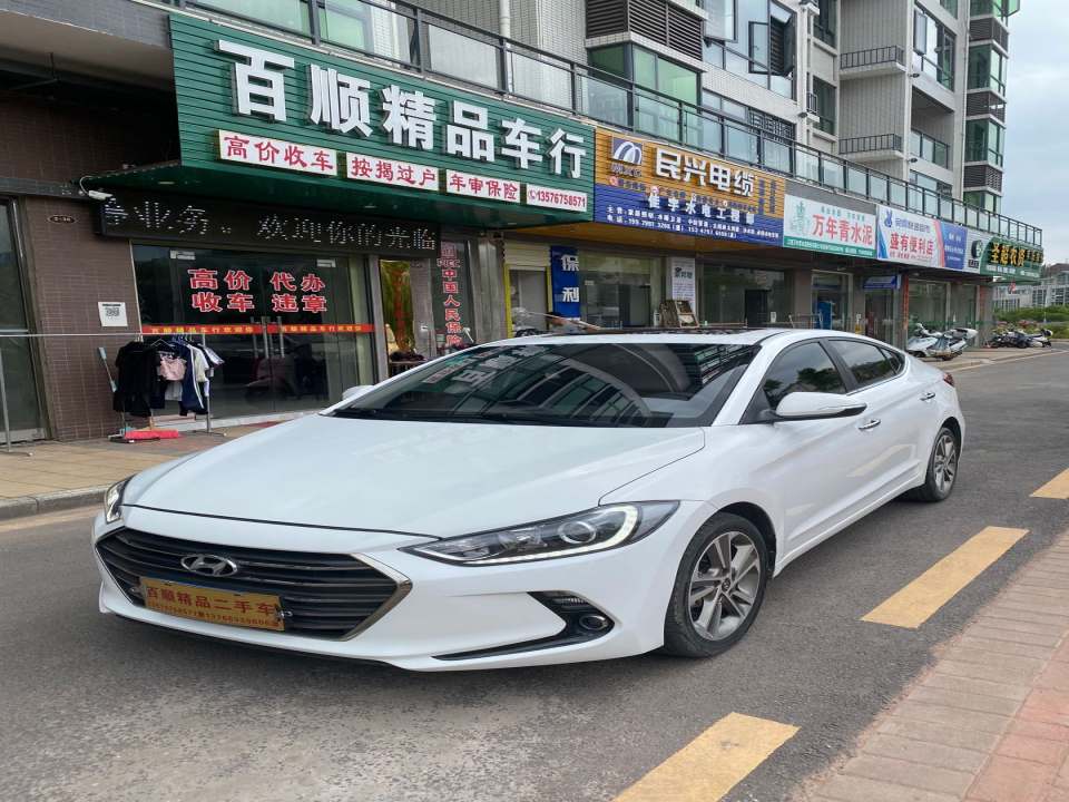 百顺精品车行