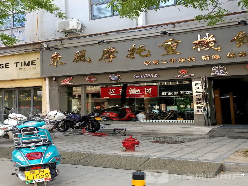 东风摩托重机馆